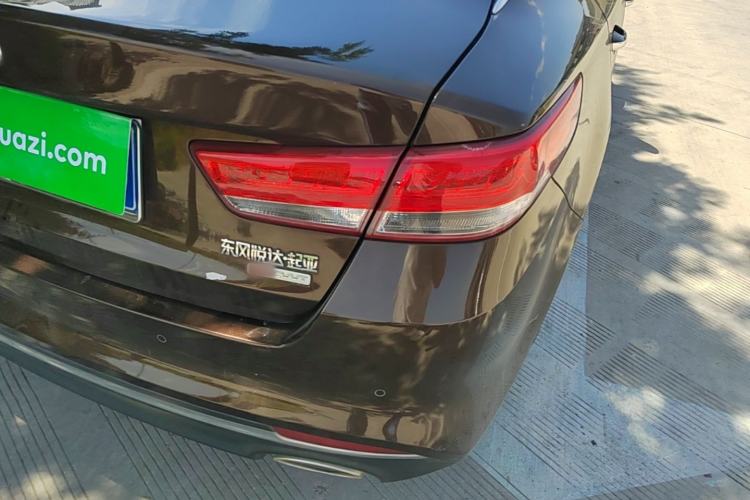 Used Kia K5 2016 2.0L Automatic LUX