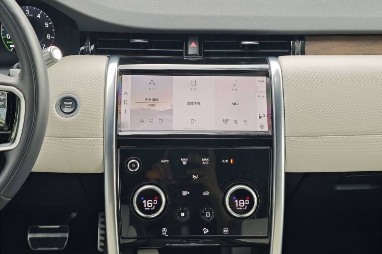 Used Land Rover Discovery Sport New Energy 2022 Facelifted P300e Plug-in Hybrid Electric Version Audio And AC Panel