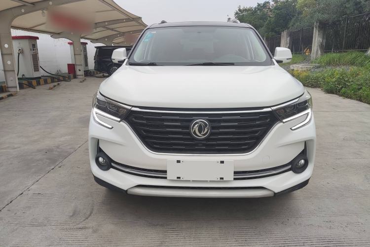 Used FORTHING T5 2020 1.5T Automatic Luxury Model China VI Standard