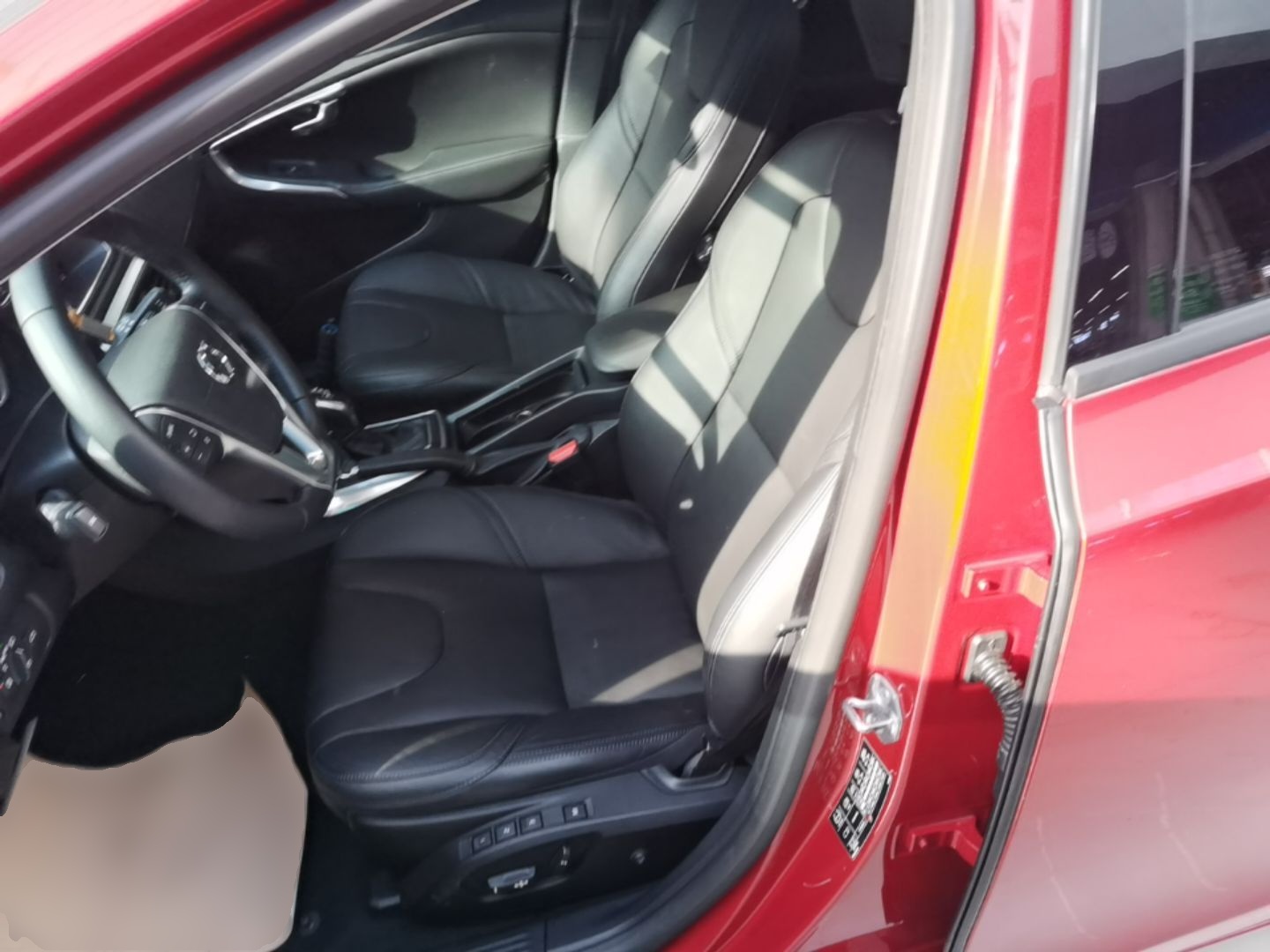 Interior delantero