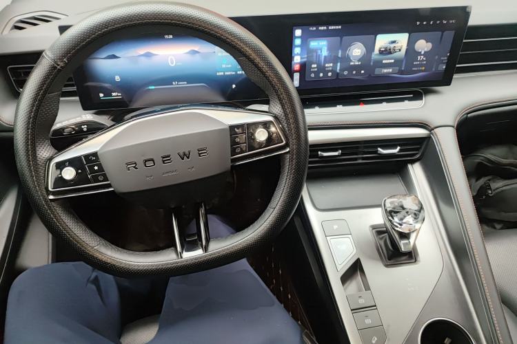 Used Roewe RX5 2023 1.5T Elite Edition
