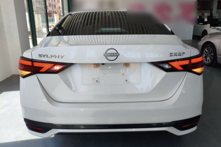 Used Nissan Sylphy 2023 1.6L CVT Smart Drive Version Rear