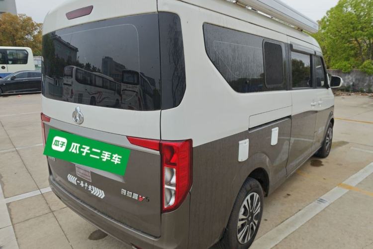 Used CHANGAN KUAYUE Xing V5  Rear Right 45 Deg