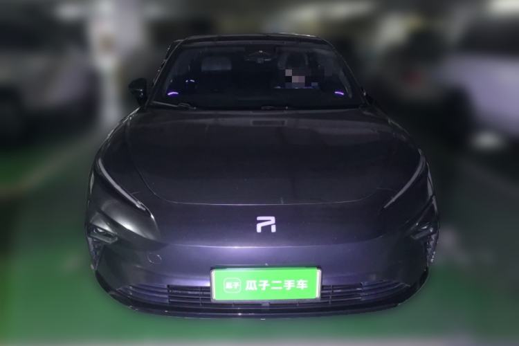 Used Rising F7 2023 Long-Range Edition Front