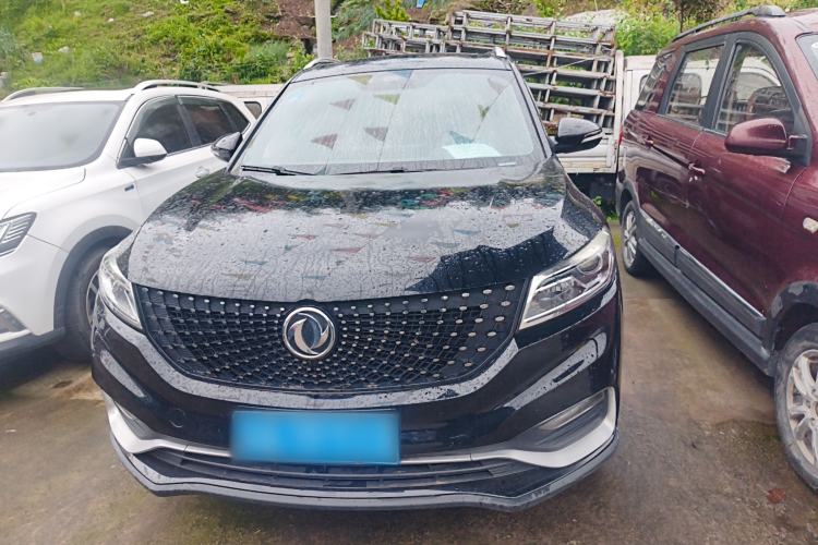 Used Dongfeng Fengon 580Pro 2020 280TGDI CVT Smart Edition Front