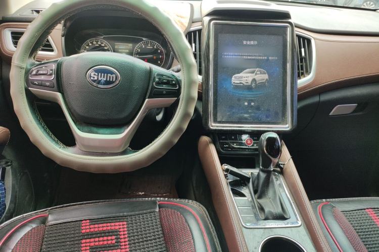 Used SWM X7 2017 1.5T Automatic Smart Enjoyment Version 7 Seats