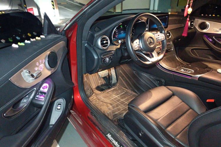 Used Mercedes-Benz C-Class 2020 C 260 Coupe
