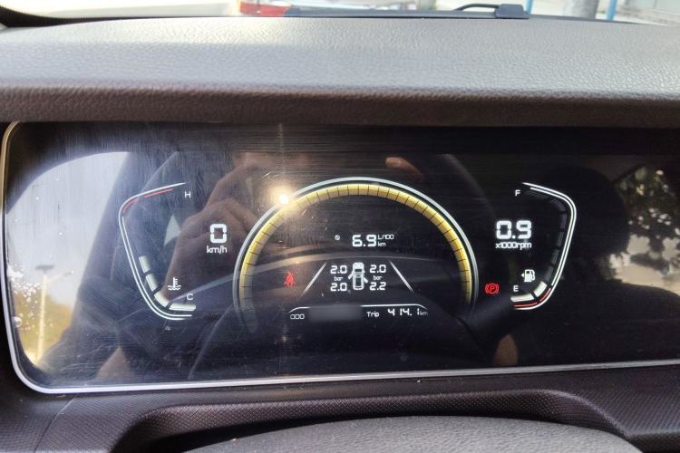 Used BAW Ruisheng Ace M7 2023 2.0L Long Wheelbase Wealth Creation Version 7 Seats Instrument Cluster