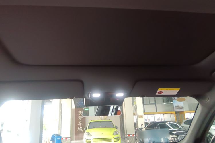 Used Li Auto L8 2024 Ultra Model
