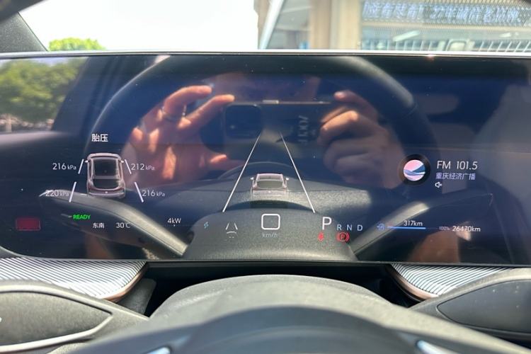 Used Buick E4 2023 GS Edition