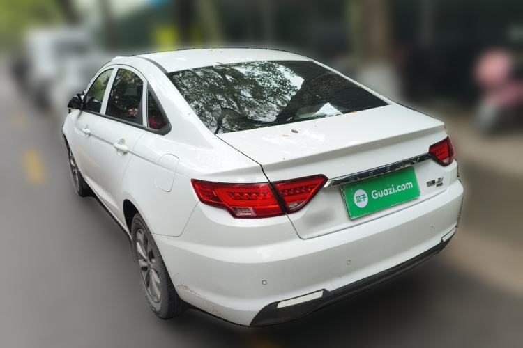 Used Geely Auto Emgrand New Energy 2021 EV Pro Ride-Hailing Edition