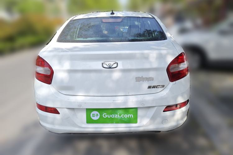 Used Cowin C3 2015 1.5L Manual Gold Diamond Edition
