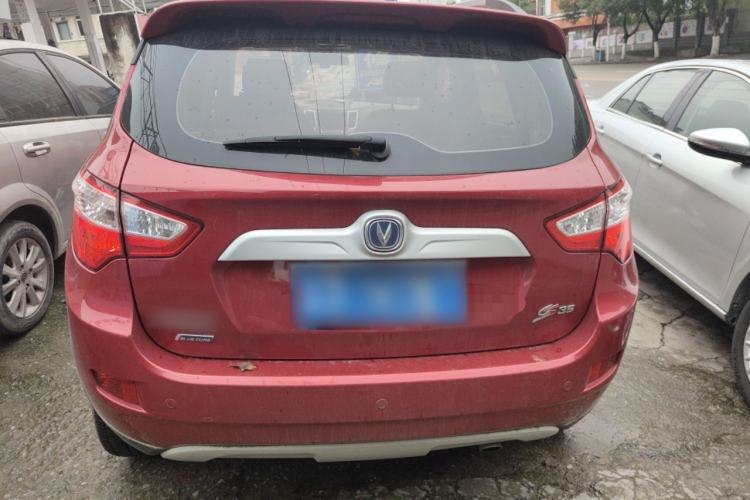 Used CHANGAN CS35 2016 1.6L Automatic Luxury Model China IV Standard