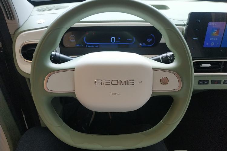 Used Geely Galaxy Panda 2025 210km Panda Rider
