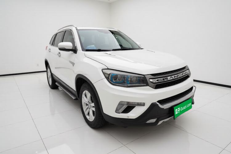 Used CHANGAN CS75 2016 2.0L Manual Luxury Version China V Standard