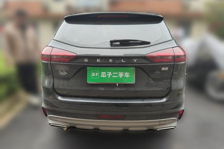Used Geely Auto Emgrand X7 Sport 2021 1.8TD DCT Two-Wheel Drive Asian Games Edition Rear