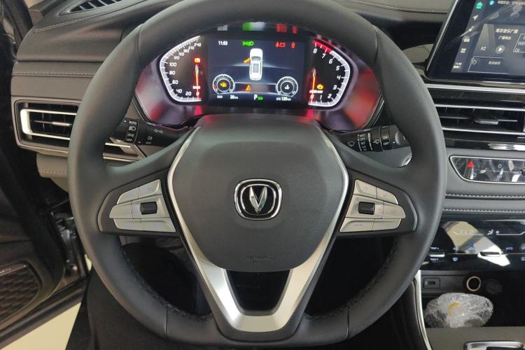 Used Changan CS75 2024 Enjoy Edition 1.5T DCT Luxury Model
