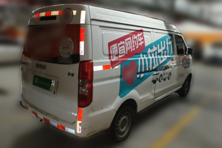 Used SRM Haoyun 2023 Launch Edition Entrepreneurial Van Rear Right 45 Deg