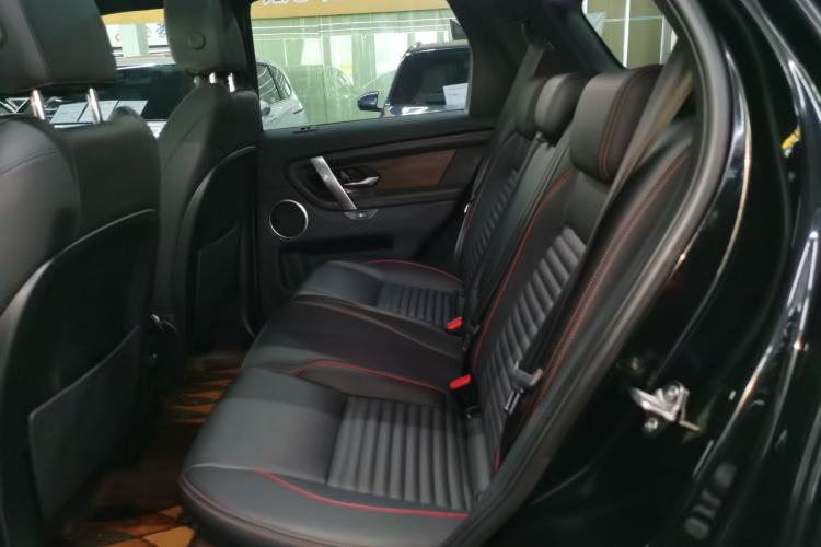 Used Land Rover Discovery Sport 2021 249 PS R-Dynamic S Performance Edition Left Rear Seat