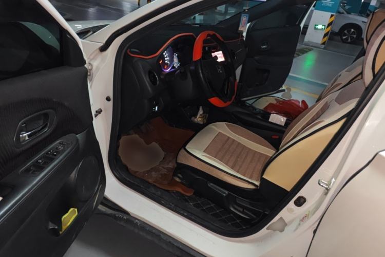 Used Honda XR-V 2015 1.5L LXi Manual Classic Edition
