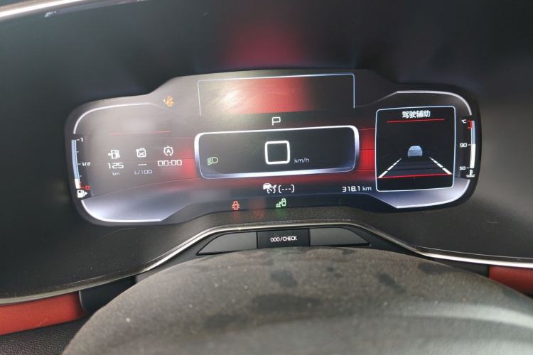 Used Citroen C5 AIRCROSS 2017 380THP Flagship Edition