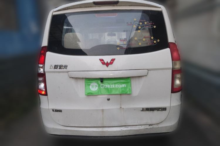 Used Wuling Hongguang 2014 1.2L Standard Model China IV