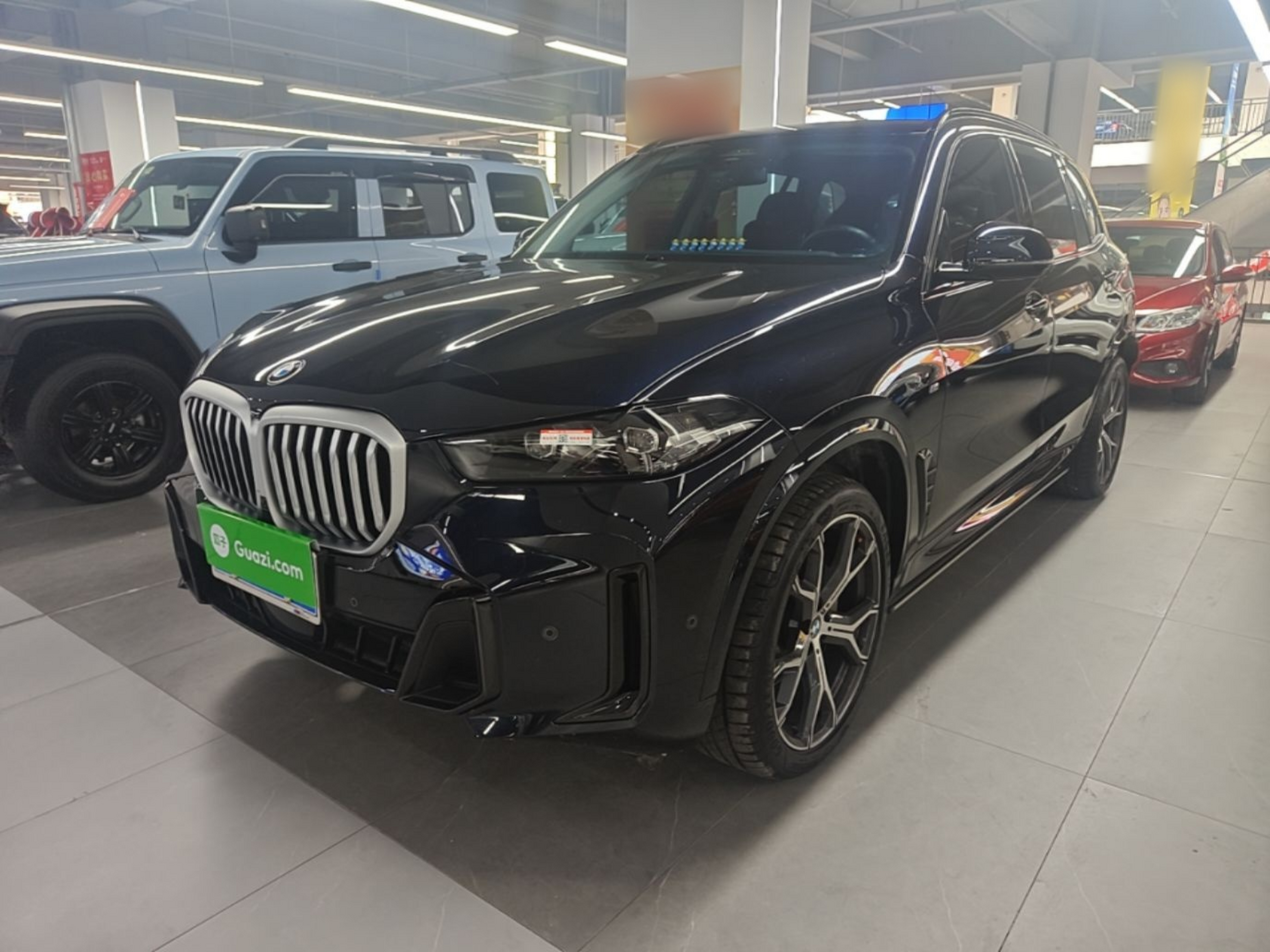 Under Front Bumper