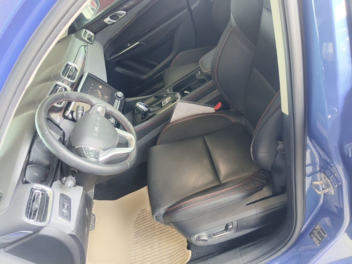 Front Interior
