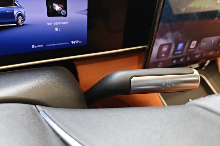 Used Hima AITO M7 2026 Model Range-Extending Ultra All-Wheel Drive 5-Seater Version Gear Lever