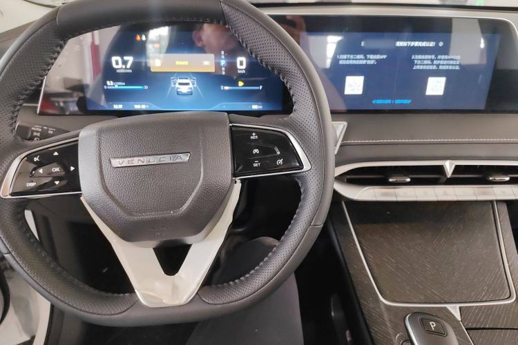 Used Venucia V 2023 260T Idol Edition Pro
