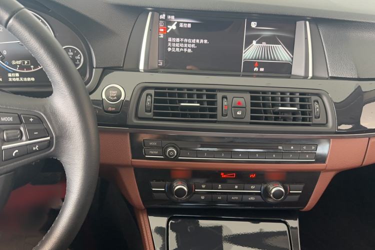 Used BMW 5 Series 2014 520Li Elegant Model