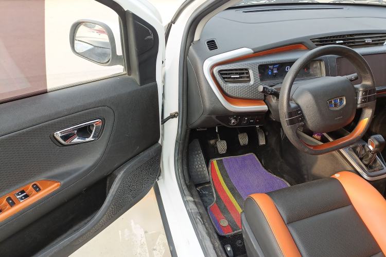 Used Geely Auto Vision X1 2017 1.3L Manual Frenzy Edition
