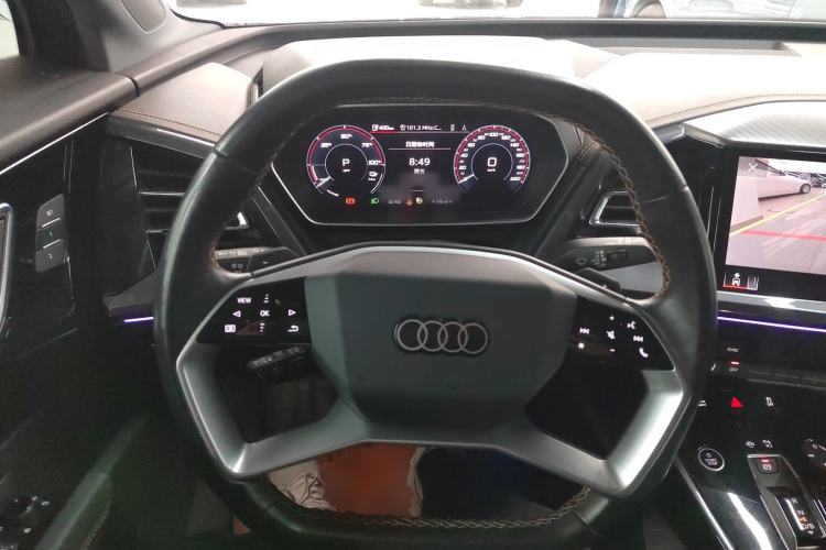 Used Audi Q4 e-tron 2024 40 e-tron Boundary Edition
