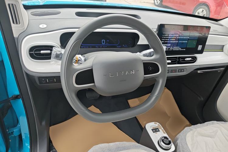 Used Livan Blue Balloon 2025 Model Dynamic Version
