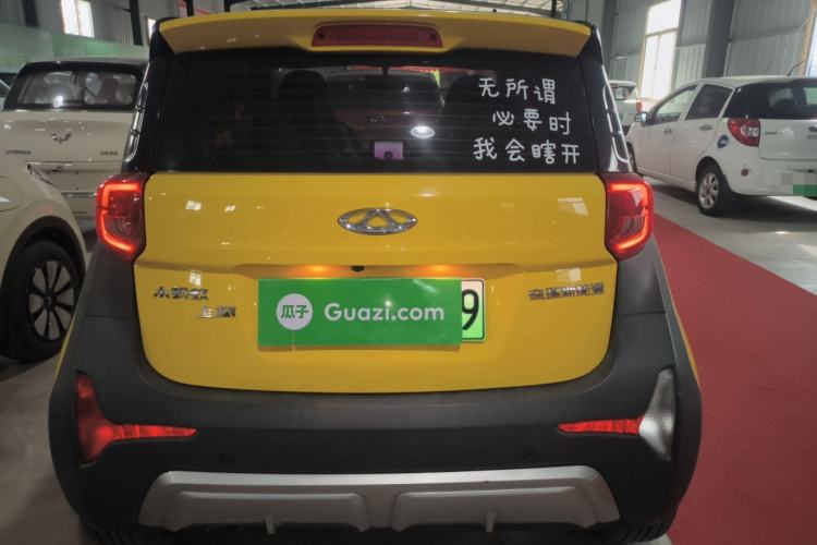 Used Chery QQ Little Ant 2022 Revised Version Sweet Pink Edition Half-Sugar Version Lithium Iron Phosphate 30.7 kWh 30 kW 301 km Rear