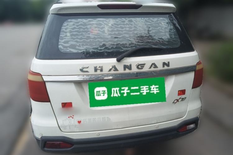 Used Oshan CX70 2016 1.6L Manual Luxury Model