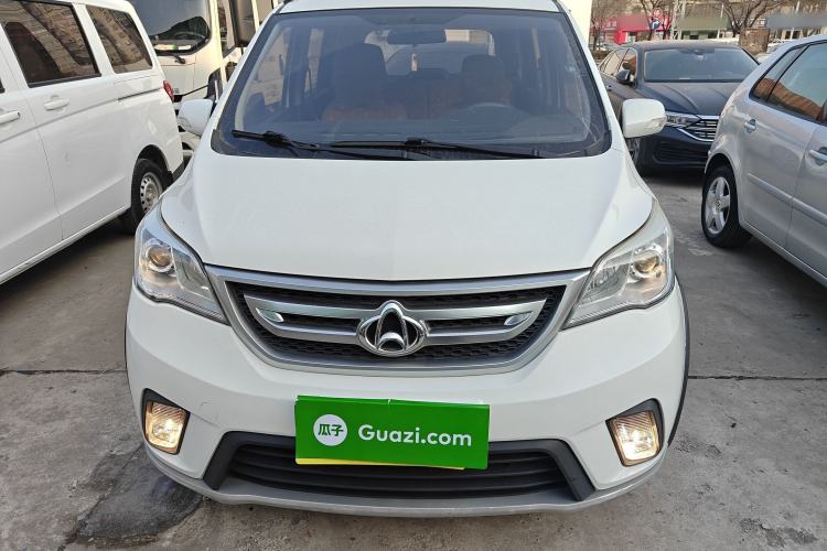 Used Oshan Olisway 2013 1.4L Manual Jingxiang Model
