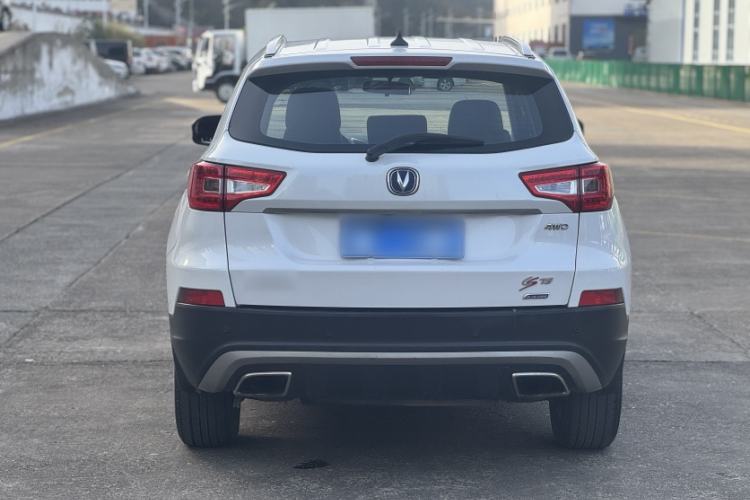 Used Changan CS75 2015 1.8T Automatic 4x4 Elite Model China V Standard