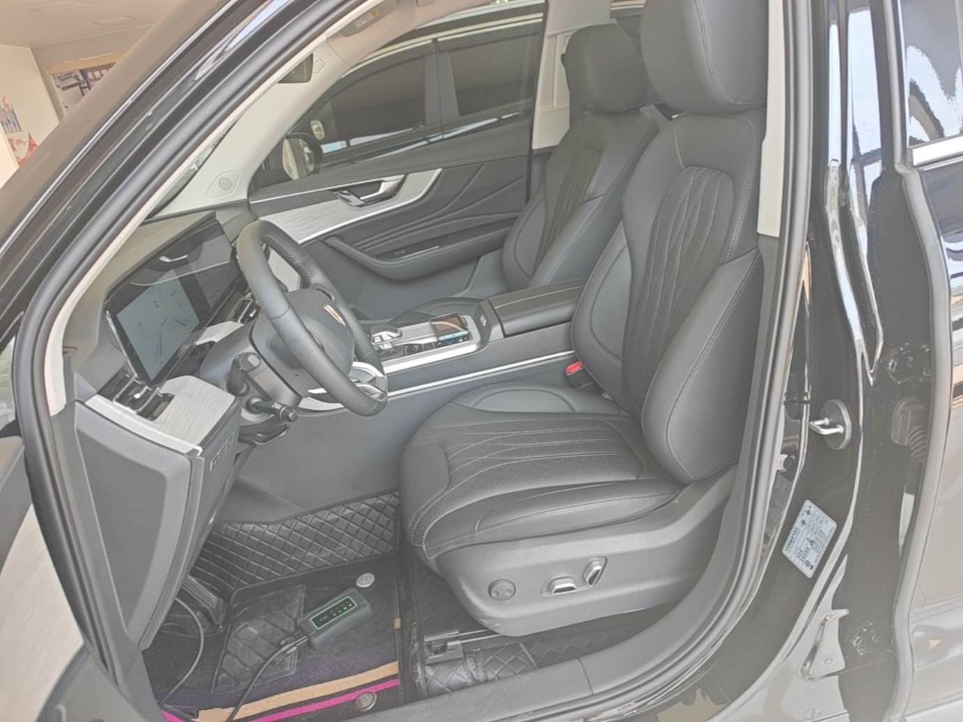 Front Interior