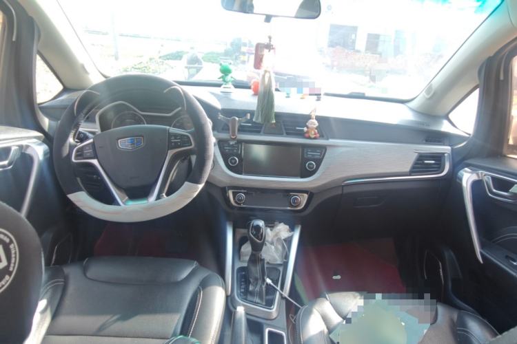 Used Geely Auto Vision X3 2017 1.5L Automatic Luxury Model