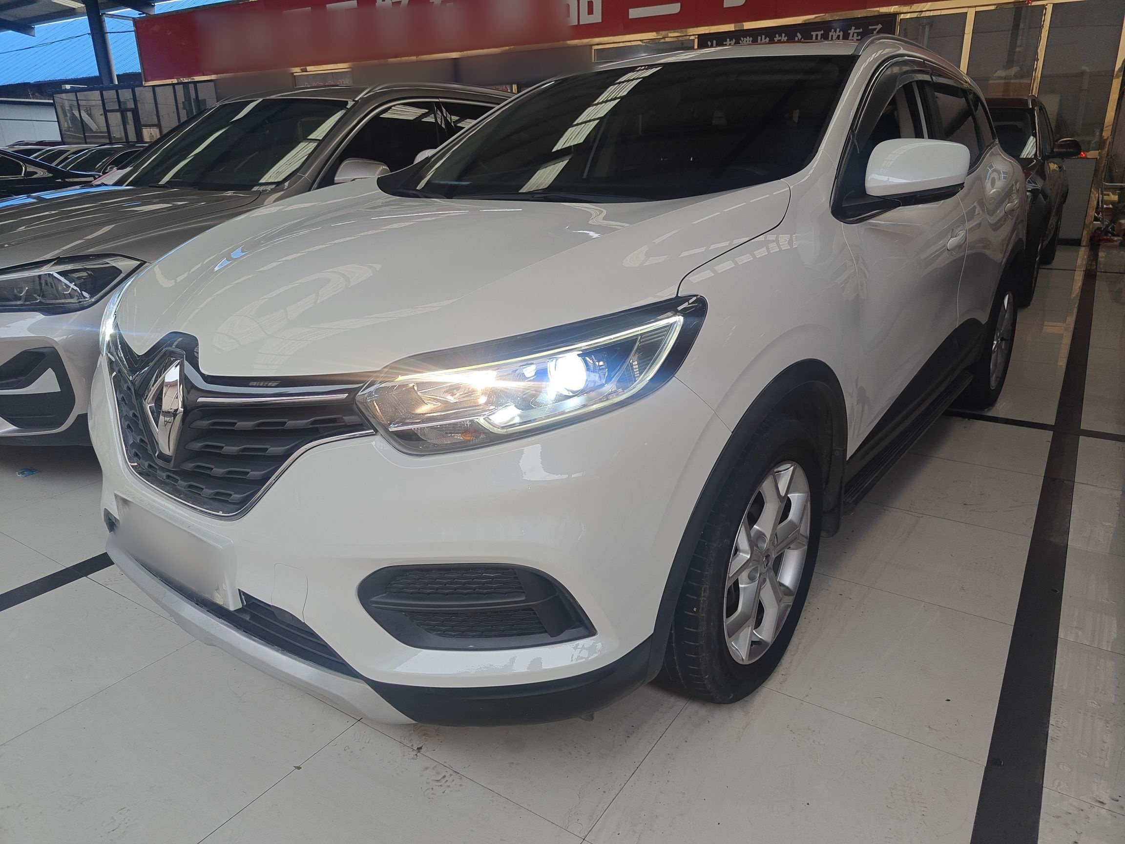 Parte inferior delantera