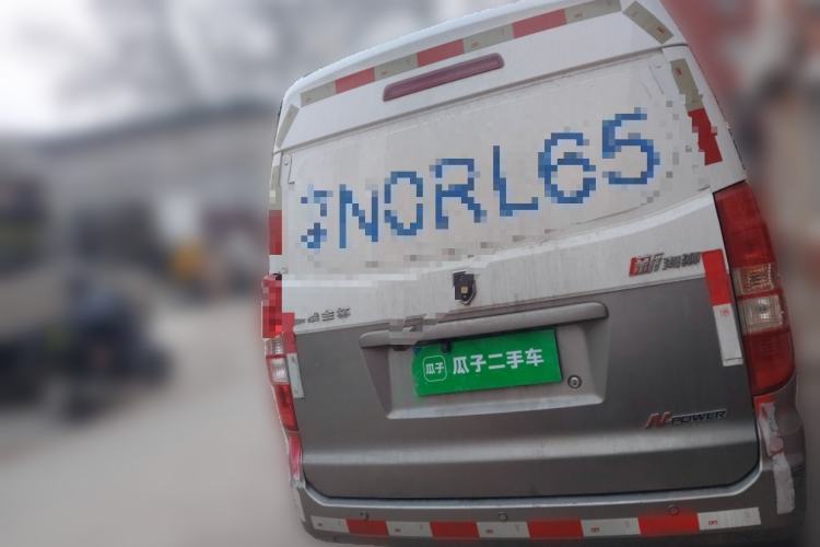 Used Jinbei New Hiace X30L 
