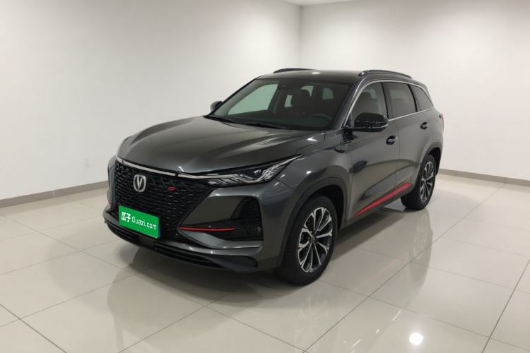 Used CHANGAN CS75 PLUS 2021 2.0T Automatic Flagship Edition