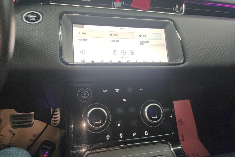 Used Land Rover Range Evoque 2020 249 PS R-DYNAMIC S Black Edition Sport Version Center Console