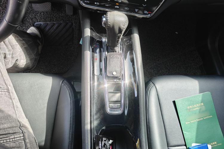 Used Honda Vezel 2015 1.8L CVT 2WD Luxury Model
