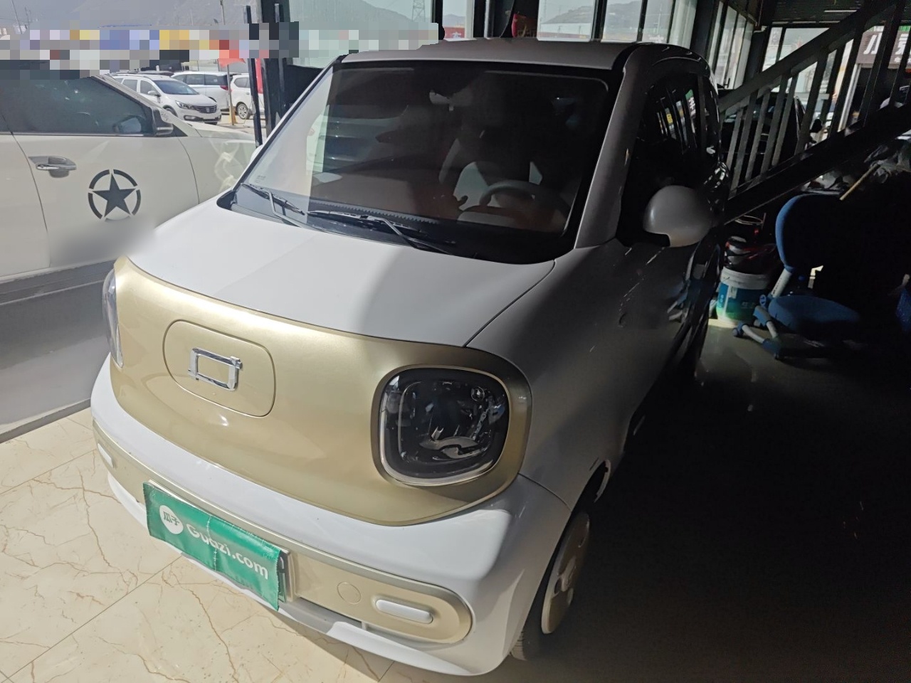 Parte inferior delantera