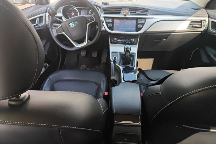 Used Geely Auto Emgrand GL 2017 1.8L Manual Elite Model