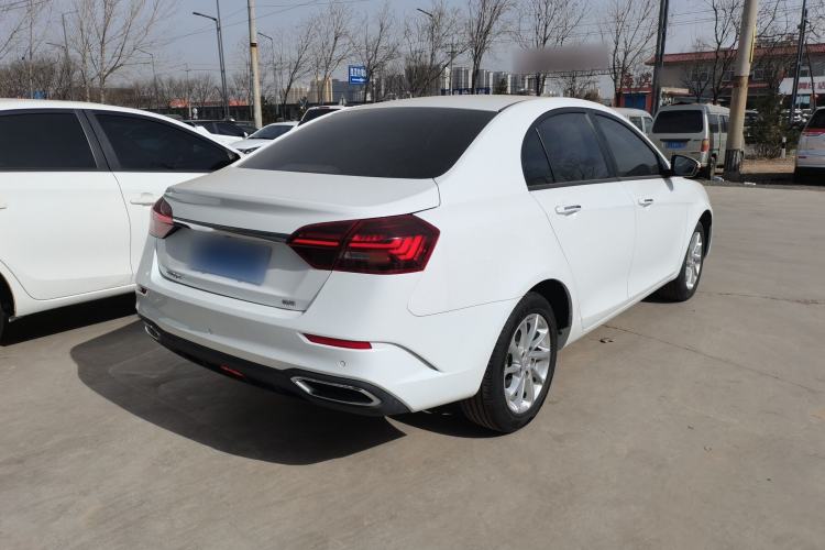 Used Geely Auto Emgrand 2021 UP 1.5L CVT Luxury Model