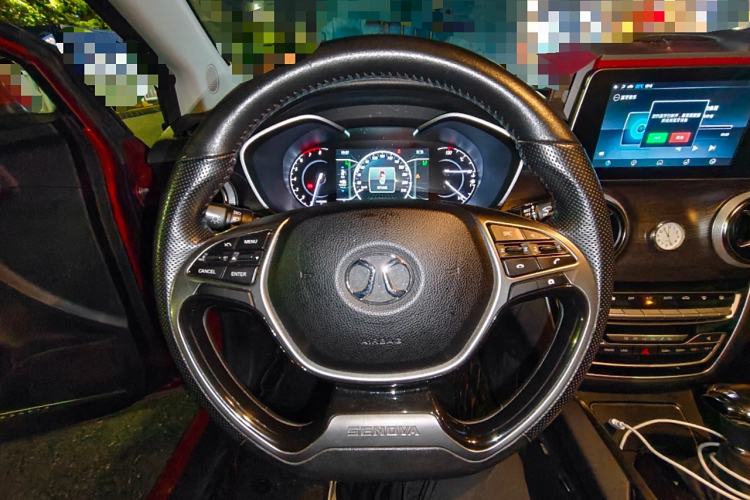 Used BAIC Senova D50 2018 1.5L CVT Prestige Intelligent Drive Edition