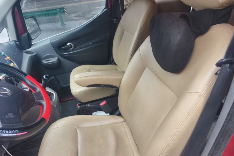 Used Nissan NV200 2012 1.6L 223 Seats Zunya Trim Left Front Seat